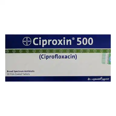 Metodine Syrup